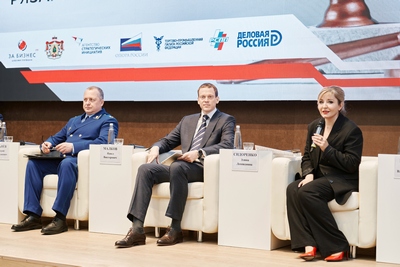 Агентство развития и бизнеса Рязанской области и АНО «Платформа» подписали соглашение о сотрудничестве